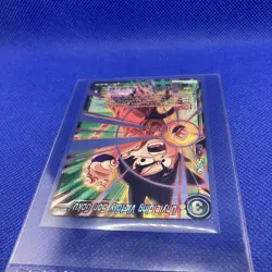 Unyielding Victory Son Goku TB2-051 SR Dragon Ball Super Card Game TCG - Image 2