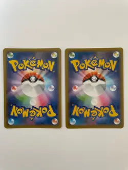 Pokemon Card Japanese Chandelure VMAX & V set 015,014/100 Fusion Arts Holo - Image 2