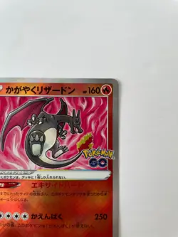 Pokemon Card Japanese Charizard K 011/071 S10b Shiny Rare Pokemon GO HOLO NM - Image 3