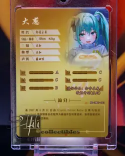 Miku Hatsune Goddess Story PR NS-2M08PR-01 NS-2M07-063 Premium 2 Card Combo - Image 3