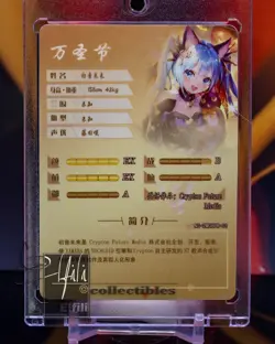 Miku Hatsune Goddess Story PR NS-2M08PR-01 NS-2M07-063 Premium 2 Card Combo - Image 5