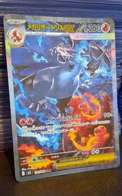 Mega Charizard EX SAR 110/080 Inferno M2 Pokemon Card Japanese +Free Bonus Cards - Image 2