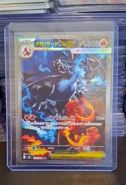 Mega Charizard EX SAR 110/080 Inferno M2 Pokemon Card Japanese +Free Bonus Cards - Image 5