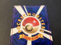 Japanese - Sabrina's Abra No.063 Gym Common Pokemon Card - Image 4