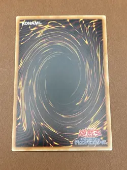 Yu-Gi-Oh Dark Magician 20AP-JP101 Ghost Rare Card LP Lightly Played Japanese (B) - Image 2