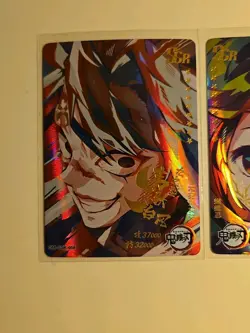 Demon Slayer Character Trading Card Lot (Set) - Collectible Art - Image 2