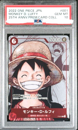 PSA 10 One Piece Card Game Luffy 25th Anniversary Premium Card Promo Japanese - Image 1
