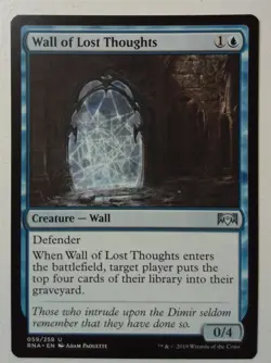 Wall of Lost Thoughts *PLAYSET* Magic MtG x4 Ravnica Allegiance - Image 1