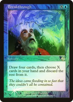 Torment MTG FOIL Breakthrough Magic - Image 1