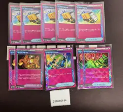 Pokemon Unfair Stamp & Survival Cast ACE Set Lots 10 SV5a Japanese - Image 2