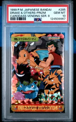 1999 POKEMON JPN BANDAI CARDDASS VENDING SER 8 #285 DRAKE & OTHERS-PRIZM PSA 10 - Image 1