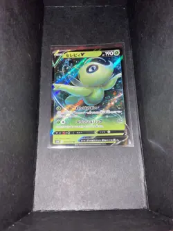 Celebi V 3/70 RR Japanese Pokemon Jet Black Spirit NM - Image 1