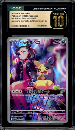CGC 10 Pristine JPN Marnie's Morpeko sv0M ex Starter Set 020/019 Pokemon - Image 1