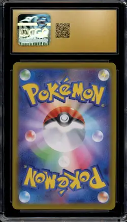 CGC 10 Pristine JPN Marnie's Morpeko sv0M ex Starter Set 020/019 Pokemon - Image 2