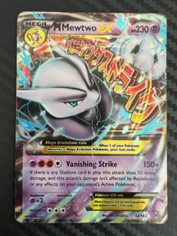 Pokemon TCG M Mewtwo EX 63/162 BREAKthrough Holo Ultra Rare DMG - Image 1