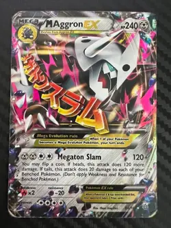 Pokemon TCG M Aggron EX Ultra Rare 94/160 XY Primal Clash DMG - Image 1