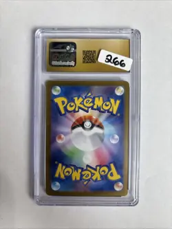 CGC 10 PRISTINE Japanese Pokemon 2023 Dragonair 182/165 151 SV2a AR Holo - Image 2