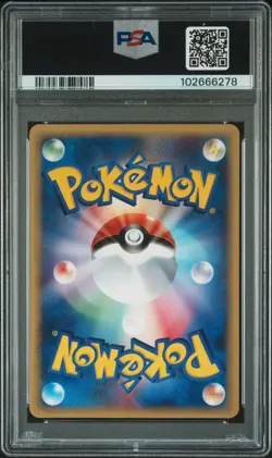 2001 POKEMON JPN EXPEDITION 1ST ED #047 CHANSEY PSA 10 - Image 2