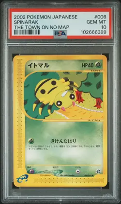 2002 POKEMON JPN THE TOWN ON NO MAP #006 SPINARAK PSA 10 - Image 1