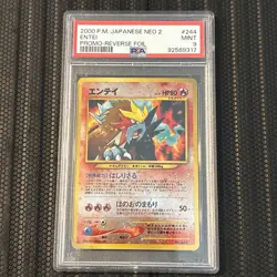 2000 Pokemon Japanese Neo Destiny 2 Entei Reverse Holo Promo PSA 9 Mint - Image 1