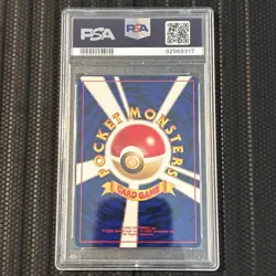 2000 Pokemon Japanese Neo Destiny 2 Entei Reverse Holo Promo PSA 9 Mint - Image 2