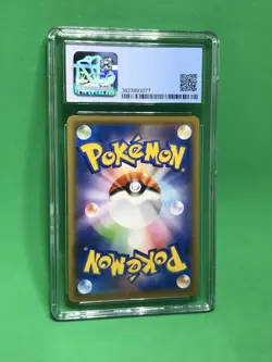 CGC 9 MINT 2019 Pokemon Japanese Piplup Dream League Character Rare 052/049 - Image 5