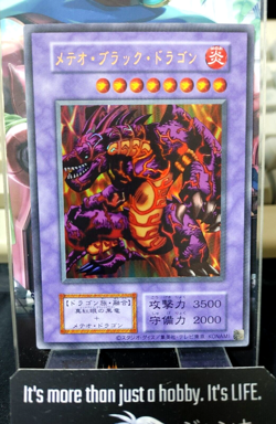 Yu-Gi-Oh Meteor Black Dragon Ultra Rare Yugioh OCG JAPAN - Image 1