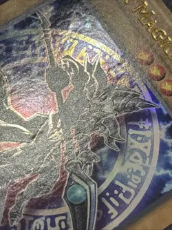 Yu-Gi-Oh! TCG Dark Magician MVP1-ENSV3 Ultra Rare Limited Edition LP - Image 5