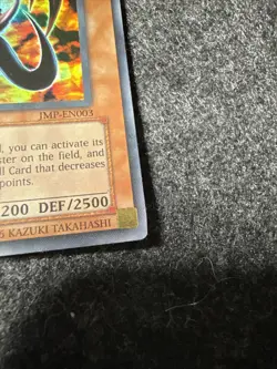 Vintage Yu-Gi-Oh! Archfiend of Gilfer JMP-EN003 Limited Edition Ultra Rare VLP - Image 3