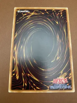 Yu-Gi-Oh Dark Magician 20AP-JP101 Ghost Rare Card LP Lightly Played Japanese (A) - Image 2