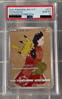 PSA 10 Pikachu 227/S-P Stamp Box FA Promo Pokemon Card Japanese 2021 JPN - Image 1