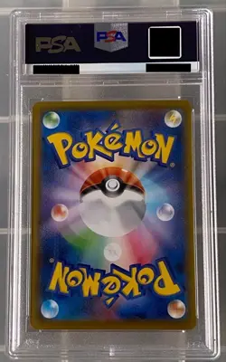 PSA 10 Pikachu 227/S-P Stamp Box FA Promo Pokemon Card Japanese 2021 JPN - Image 2