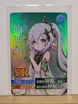 Genshin Impact CCG TCG Anime Card SR Holo Card - NAHIDA SR-29-40 - Image 1