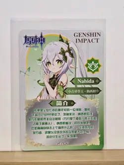 Genshin Impact CCG TCG Anime Card SR Holo Card - NAHIDA SR-29-40 - Image 2