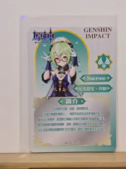 Genshin Impact CCG TCG Anime Card SR Holo Card - Sucrose SR-53-72 - Image 2