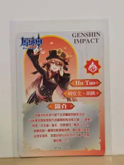 Genshin Impact CCG TCG Anime Card SR Holo Card - Hu Tao SR-42-72 - Image 2