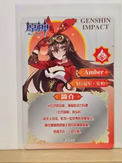 Genshin Impact CCG TCG Anime Card SR Holo Card - Amber SR-35-35 - Image 2