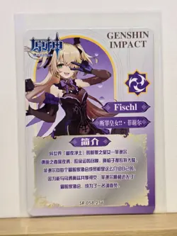 Genshin Impact CCG TCG Anime Card SR Holo Card - Fischl SR-58-256 - Image 2