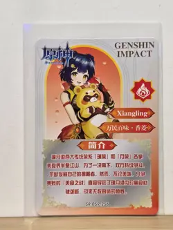 Genshin Impact CCG TCG Anime Card SR Holo Card - Xiangling SR-59-256 - Image 2