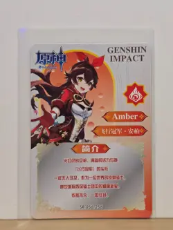 Genshin Impact CCG TCG Anime Card SR Holo Card - Amber SR-56-256 - Image 2
