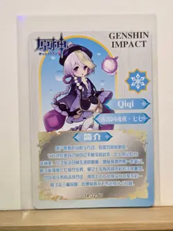 Genshin Impact CCG TCG Anime Card SR Holo Card - QIQI SR-32-60 - Image 2