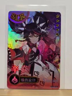 Genshin Impact CCG TCG Anime Card SLR Holo Card - Xinuyan SLR-16-19 - Image 1