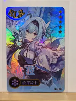 Genshin Impact CCG TCG Anime Card SLR Holo Card - EULA SLR-27-28 - Image 1