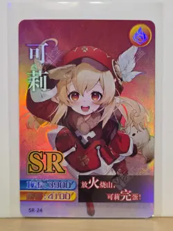 Genshin Impact CCG TCG Anime Card SR Holo Card - KLEE SR-24-40 - Image 1
