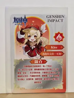 Genshin Impact CCG TCG Anime Card SR Holo Card - KLEE SR-24-40 - Image 2