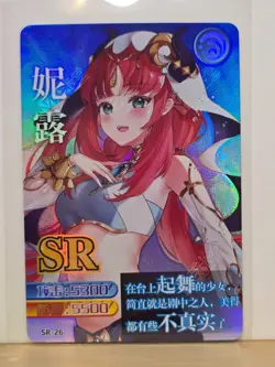 Genshin Impact CCG TCG Anime Card SR Holo Card - NILOU SR-26-40 - Image 1