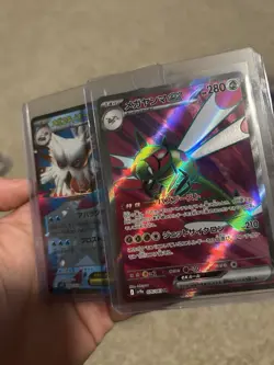 Pokemon TCG 100 Japanese Card Lot (Great Value) - Image 3