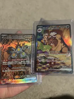 Pokemon TCG 100 Japanese Card Lot (Great Value) - Image 4