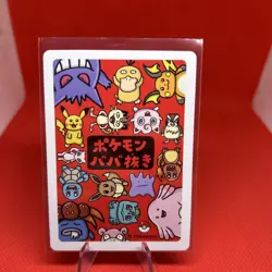 Old Maid Japanese Pokemon Center Red Back 2019 Promo Playing Card - Psyduck - Image 2