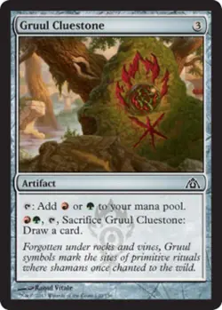 Gruul Cluestone - Medium Play MTG Dragon's Maze - Image 1